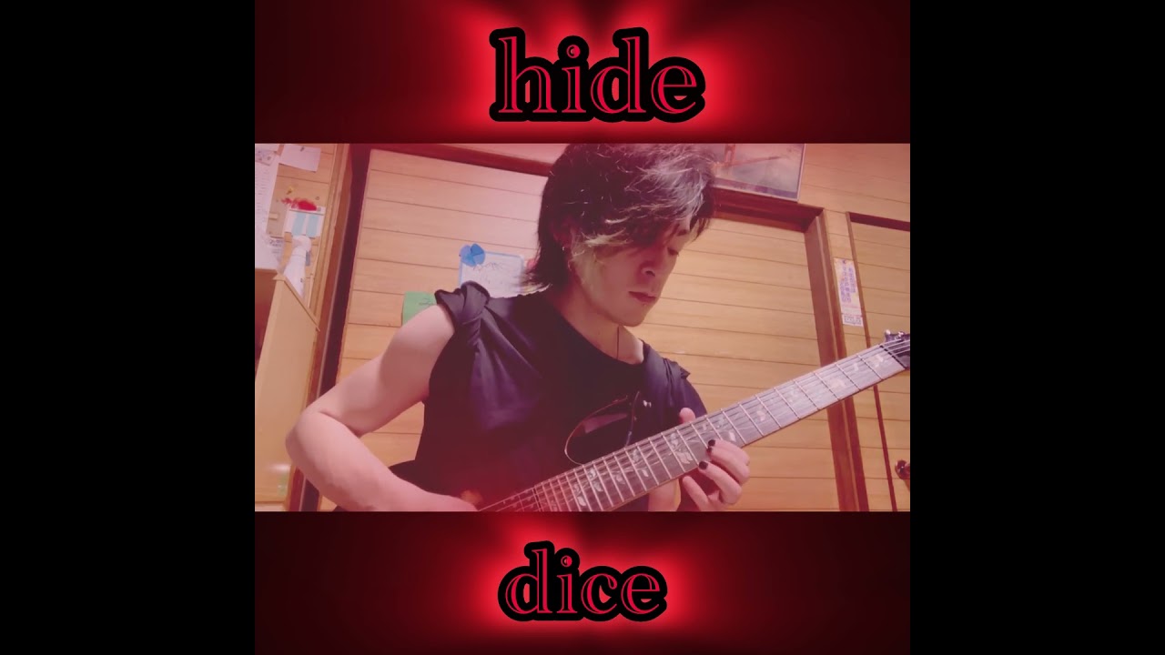 hide dice guitar cover - YouTube