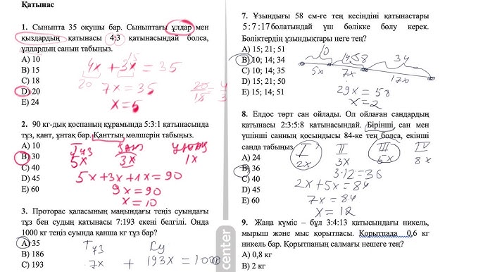 Жапон әйелдерімен порно MM ойнатқышындағы порно видеолар
