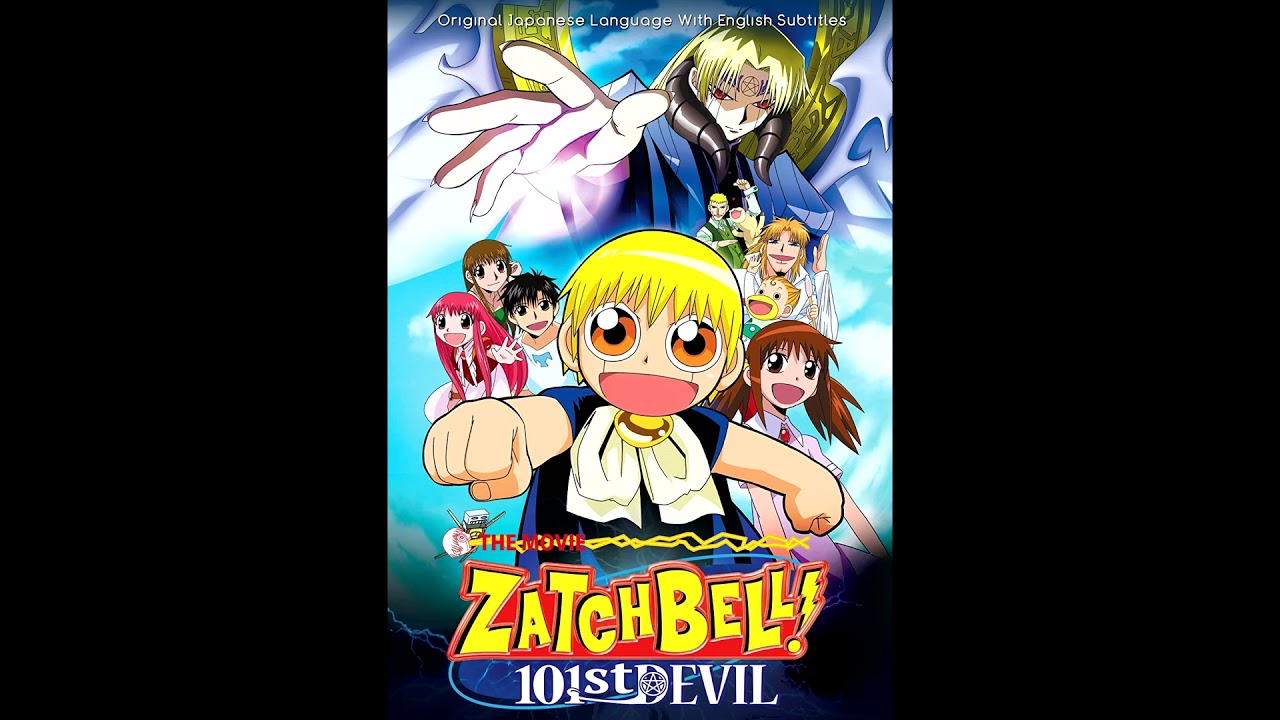 Zatch Bell! 101st Devil, Zatch Bell!