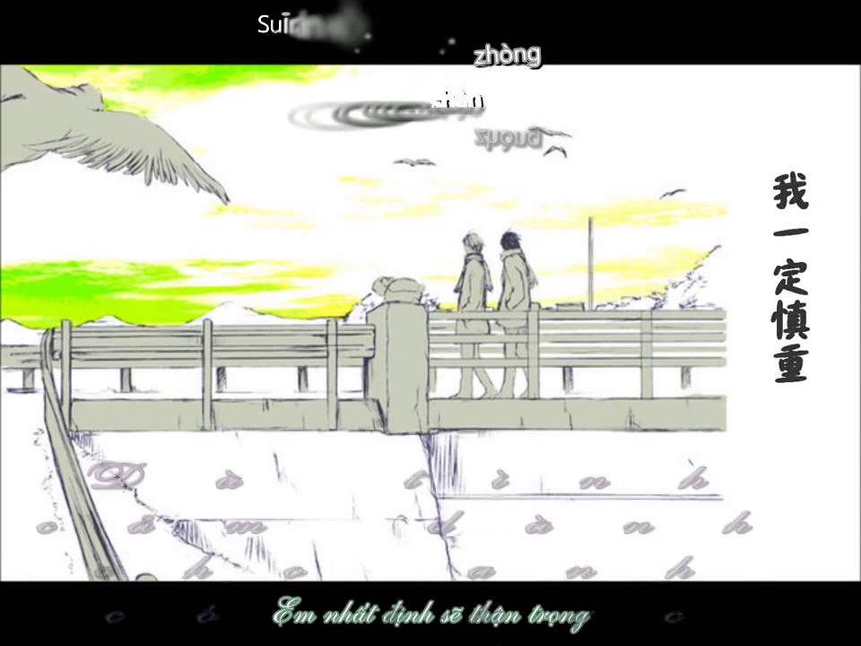 [Kara +Vietsub] 错了 -- Nhầm rồi _ W.K