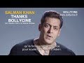 Salman khan thanks bollycine the french voice of indian cinema
