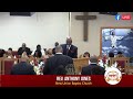 Sunday Morning Worship 12/3/23