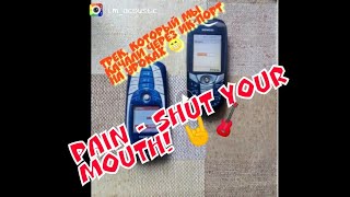 @Pain - Shut your mouth (Intro) - cover Resimi