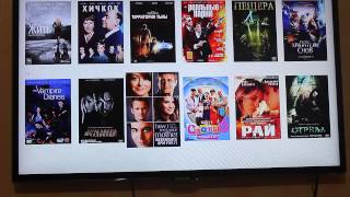 Плагин artvid для Dune HD TV