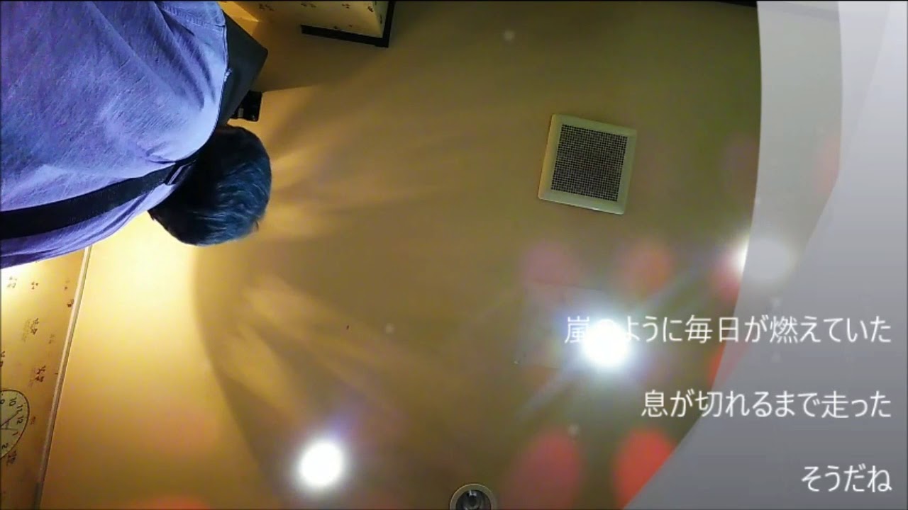 加藤登紀子『時には昔の話を』  Cover（　生徒さんが歌ってくれた弾き語りバージョン　） - YouTube 湯川健一