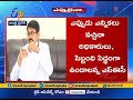 Be ready for elections at any time says SEC Kanagaraj