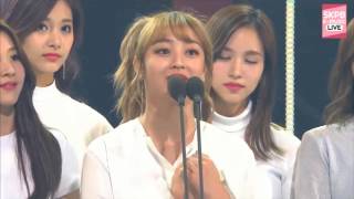 Twice Awards Compilation