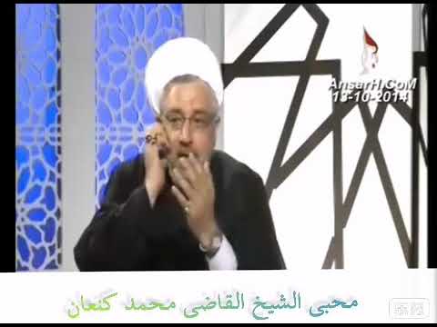 معنى يحفظونه من أمر الله