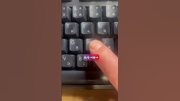 一瞬でいらない表を削除🥷 #exceltips  #エクセル #エクセル初心者  #エクセル時短術