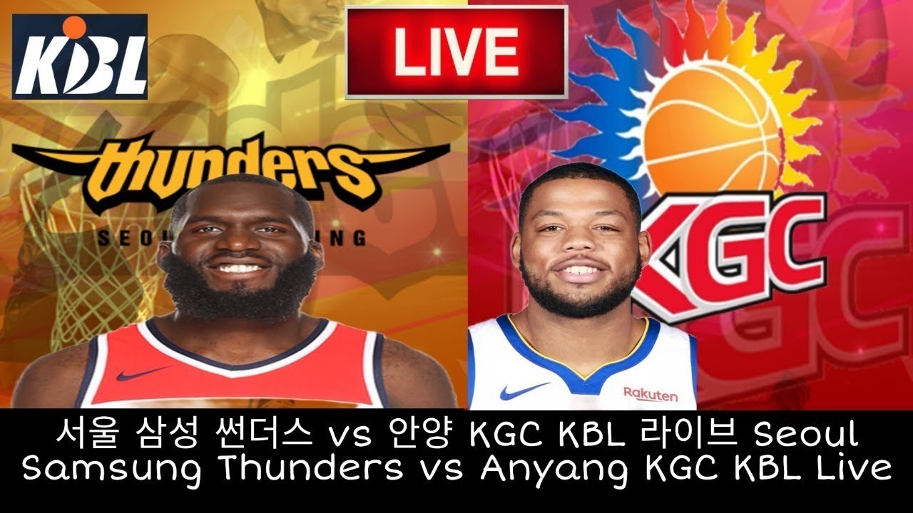 Anyang KGC vs Seoul Samsung Thunders KBL Live 2022