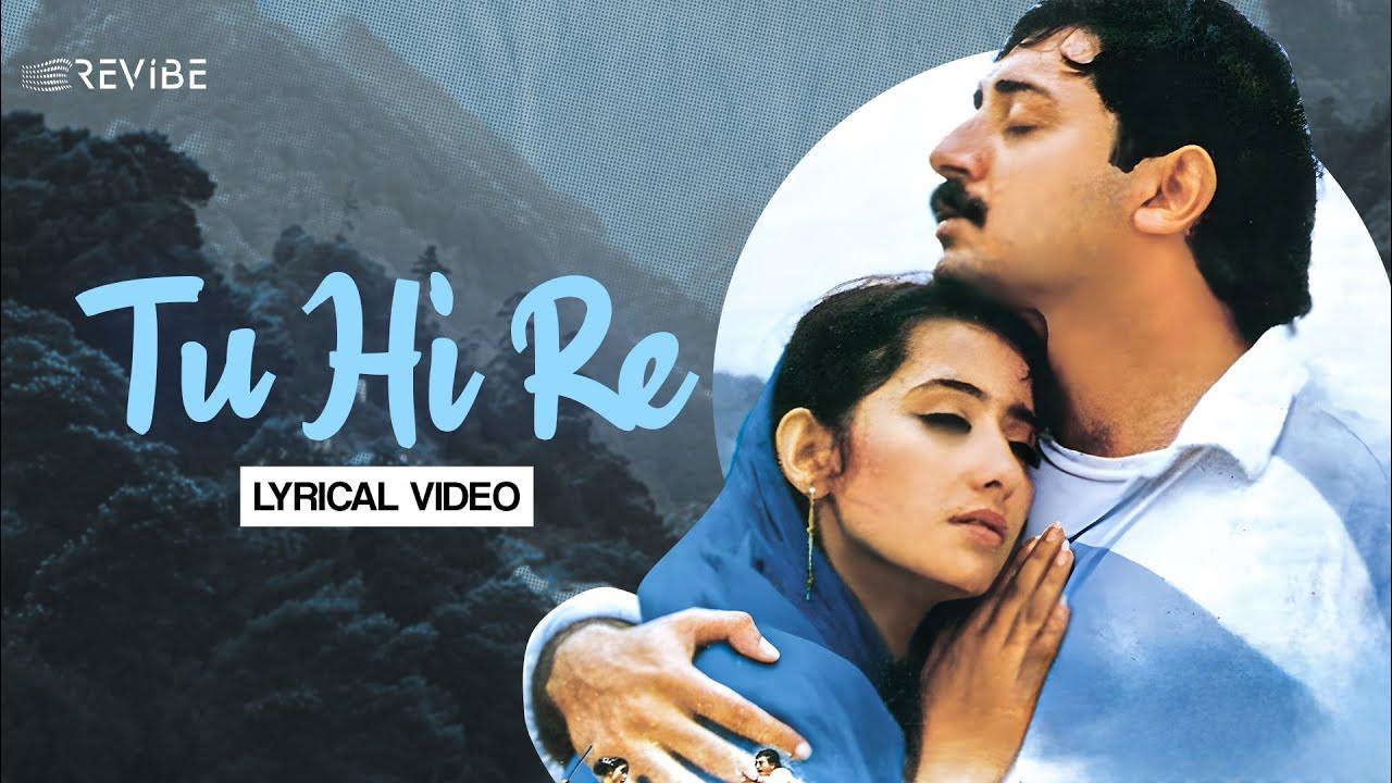 tu-hi-re-lyrical-video-a-r-rahman-hariharan-kavita