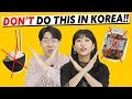 Things You Should NOT Do In KOREA  -  MUST WATCH BEFORE YOU GO!!!