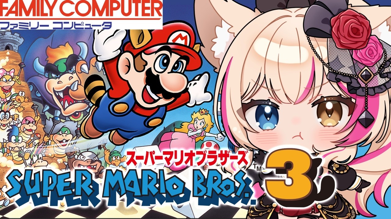 【】ゲーム【紅羽ミトラ/Vtuber】