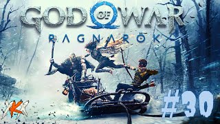 GOD OF WAR RAGNAROK - KRATOS VS HJALTI LA IMPASIBLE!! CUARTO BERSERKER!!