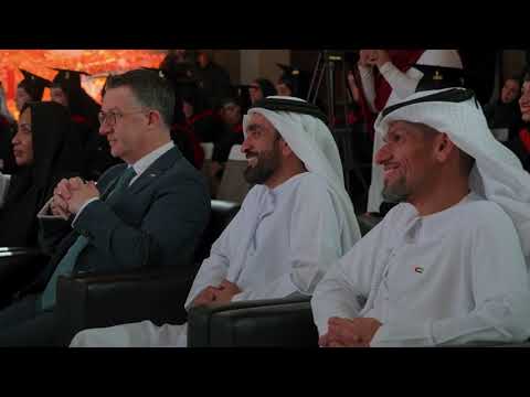 Al Multaqa National Development Programme - YouTube