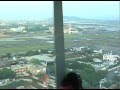 Mumbai's new ATC tower