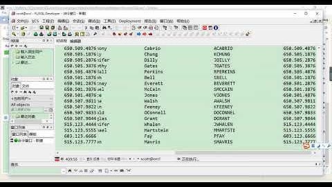 47 动态sql foreach oracle下foreach批量保存两种方式