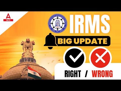 IRMS Latest News