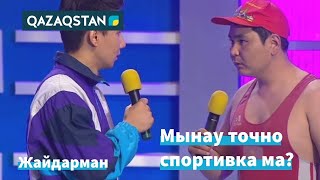 Сағыз құрамасы. Туған күн 2016