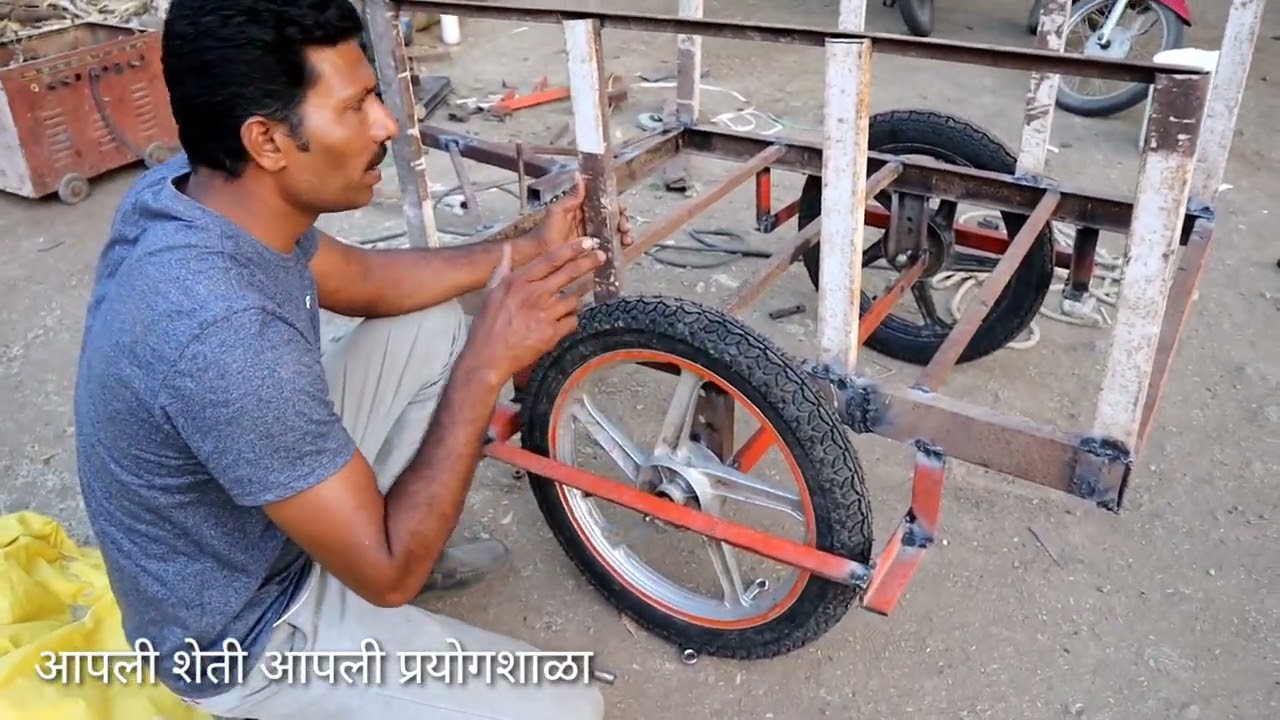 जुगाड मोटरसायकल गाडी शेतकऱ्यांना खुप फायदेशीर