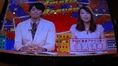 あいさつは魔法の力 Youtube