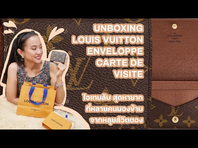 Louis Vuitton Unboxing!, Noir Empreinte Business Card Holder 🖤