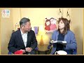 《琴問謙答》【01/28直播 】 LIVE 賴岳謙 周玉琴  集一百三十二集