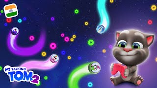 🚀 अब तक की सबसे लंबी अंतरिक्ष पगडंडी?! 😱 My Talking Tom 2 (नया गेमप्ले)