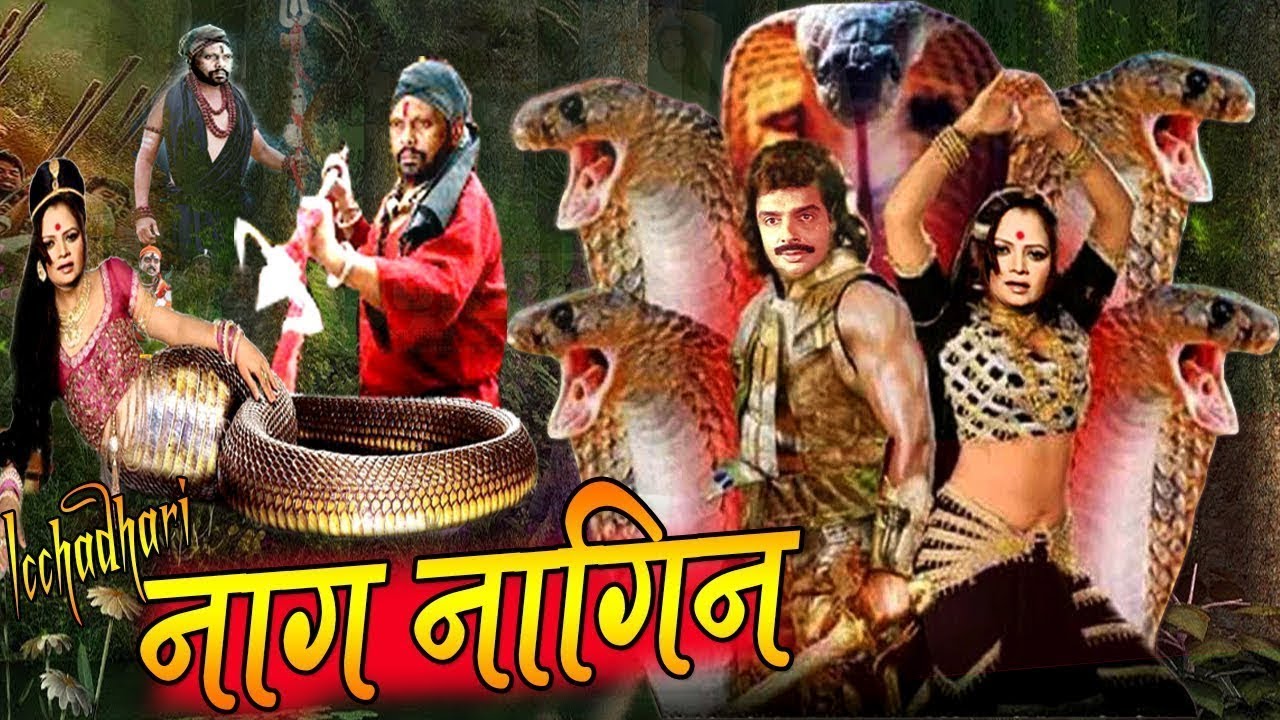 Ichadhari Naag Nagin स्पेशल हिंदी मूवी नई रिलीज , South Movie Hindi Dubbed Full Movie , Best Action