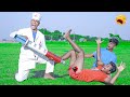 Must watch very special new funny 2023 doctor funny injection wala funny  comedy
