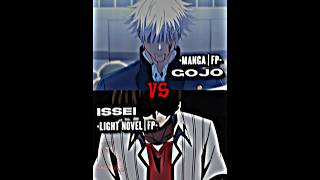 Gojo Vs Issei Hyoudou Low Effort