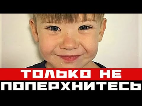 У восьмилетнего сына Жанны Фриске начались проблемы: подробности...