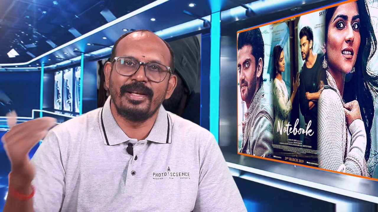 Note Book Hindi Movie Review by Ramesh S Zaheer Iqbal Pranutan Bahl