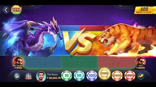 Teen Patti Master Dragon Vs Tiger 😱| Dragon Vs Tiger Winning Tricks | Dragon Vs Tiger Gameplay | screenshot 5
