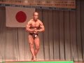 ボディビルダー 成田晴夫選手(2011)