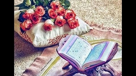 سورة الشرح بصوت القارء الشيخ محمد البراك تلاوه عذبه جدا ماشاالله
