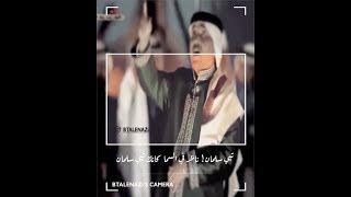 بدر بن عبدالمحسن - محمد عبده (  #عوافي )