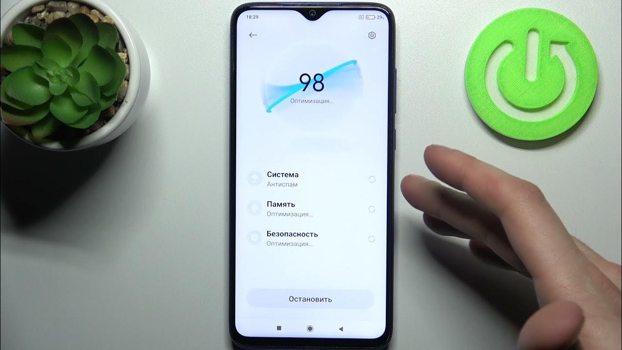 Redmi note 8 быстрая зарядка. Как убрать на Redmi 8 Pro рекламу.