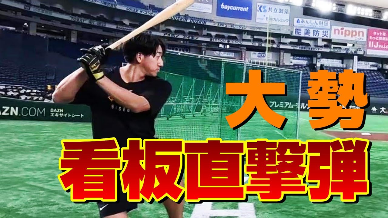 埼玉西武ライオンズ 袴田英利コーチ実使用ユニフォーム(村田兆治さんの相方) 埼玉西武ライオンズ 袴田英利コーチ実使用ユニフォーム(村田兆治