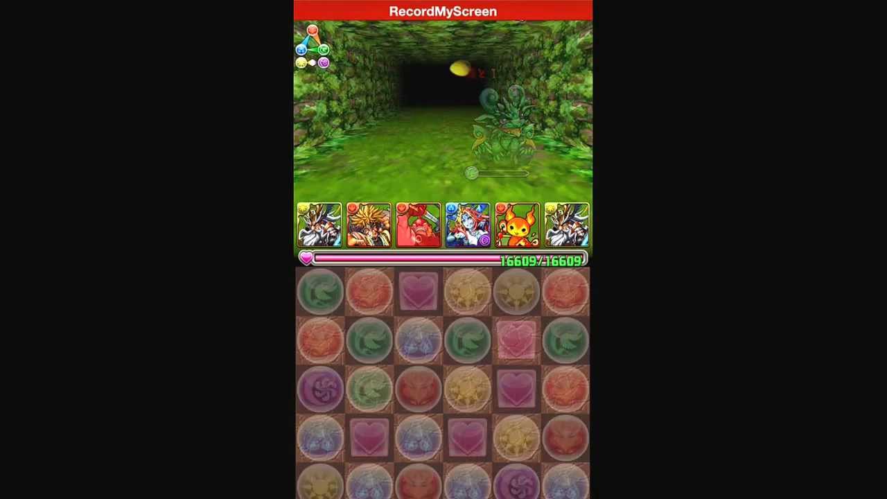 パズドラ 超キングエメドラ キング検証 超キエメ検証 Youtube
