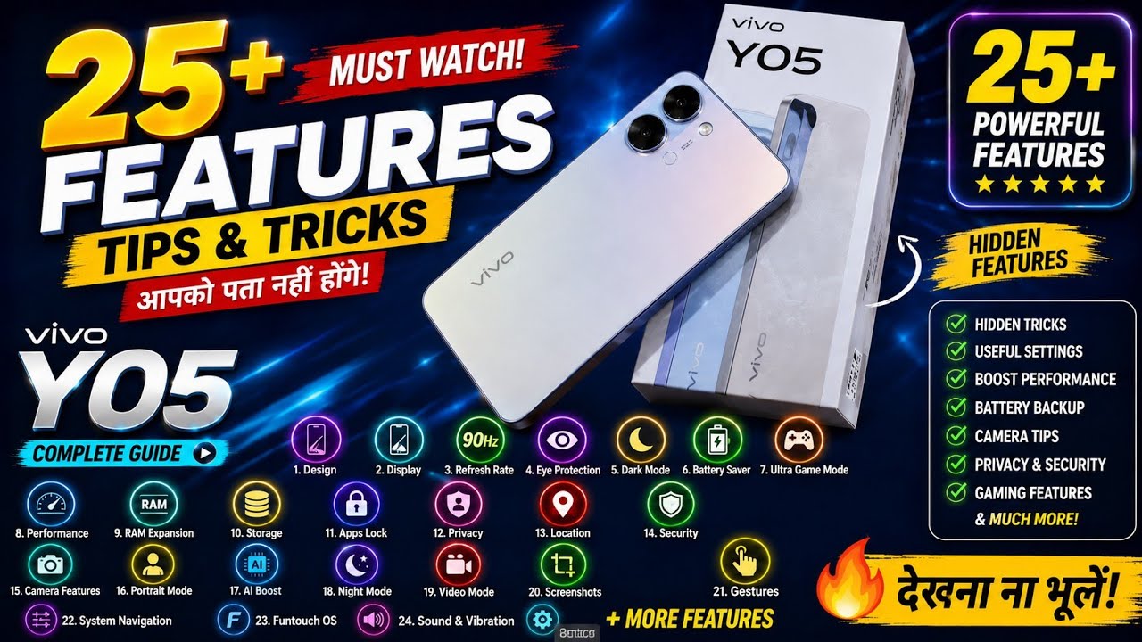 Vivo Y05 Top 25+ Smart Features | Vivo Y05 Top 25+ Hidden features