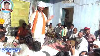     Mat Kar Kaya Ko Abhiman   Rss Danta