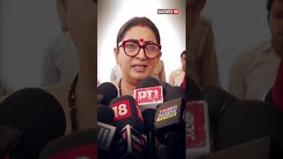 Smriti Irani On Rahul Choosing Rae Bareli To Contest For The Lok Sabha Polls | N18S | #shorts