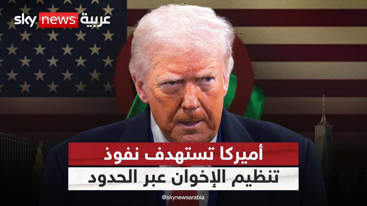 ��� ���� ������ ���� ���� ����� ������� ������ �����Ͽ | #������_���_��_�����
 - 09:54-2026 / 5 / 9