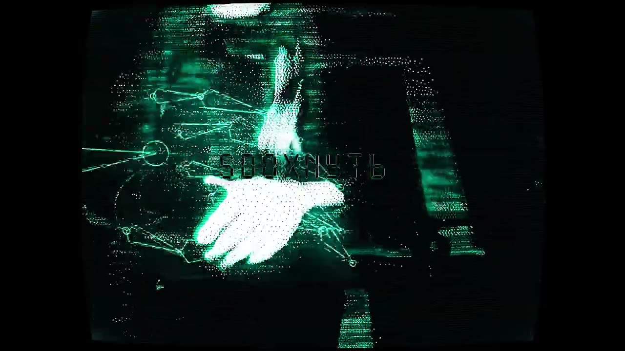 mой_поslеdnий_smеrtnый_гrех.avi