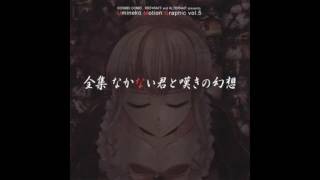 Download Lagu Umineko Motion Graphic MP3 Umineko Motion Graphic