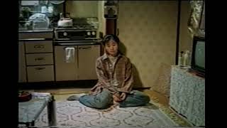 【1994年CM】三菱重工「パーマをかけたのり子」【中島哲也】