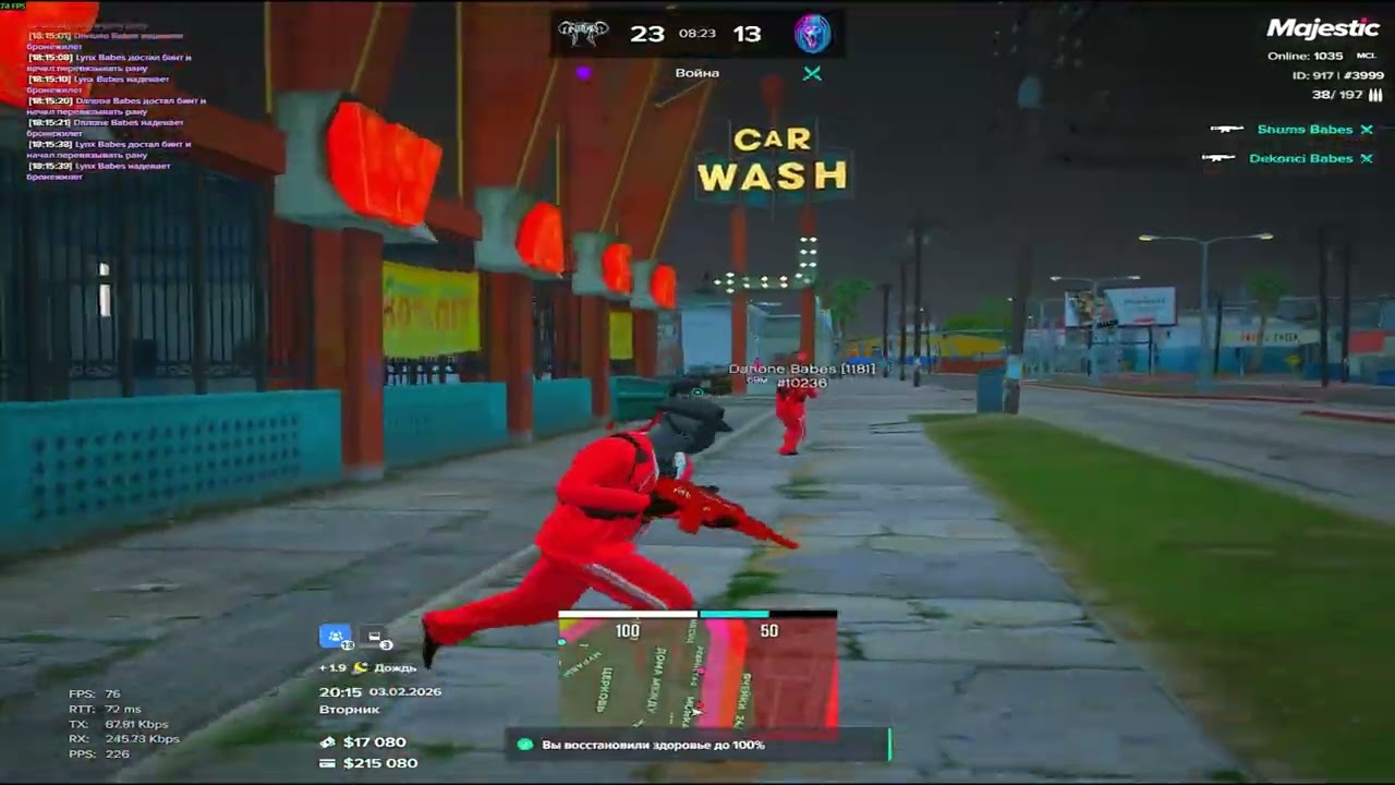 Mersedes Benz | Babes famQ