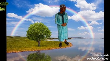 ما تيسر من سورة الواقعة/القارئ إبراهيم بن محمود جَلُّو الغينيّIbrahim ibn Mahmoud Jalloh the Guinean