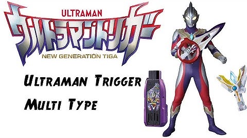 Ultraman Trigger ウルトラマントリガー Multi Type Transformation/Henshin 変身 (HD)